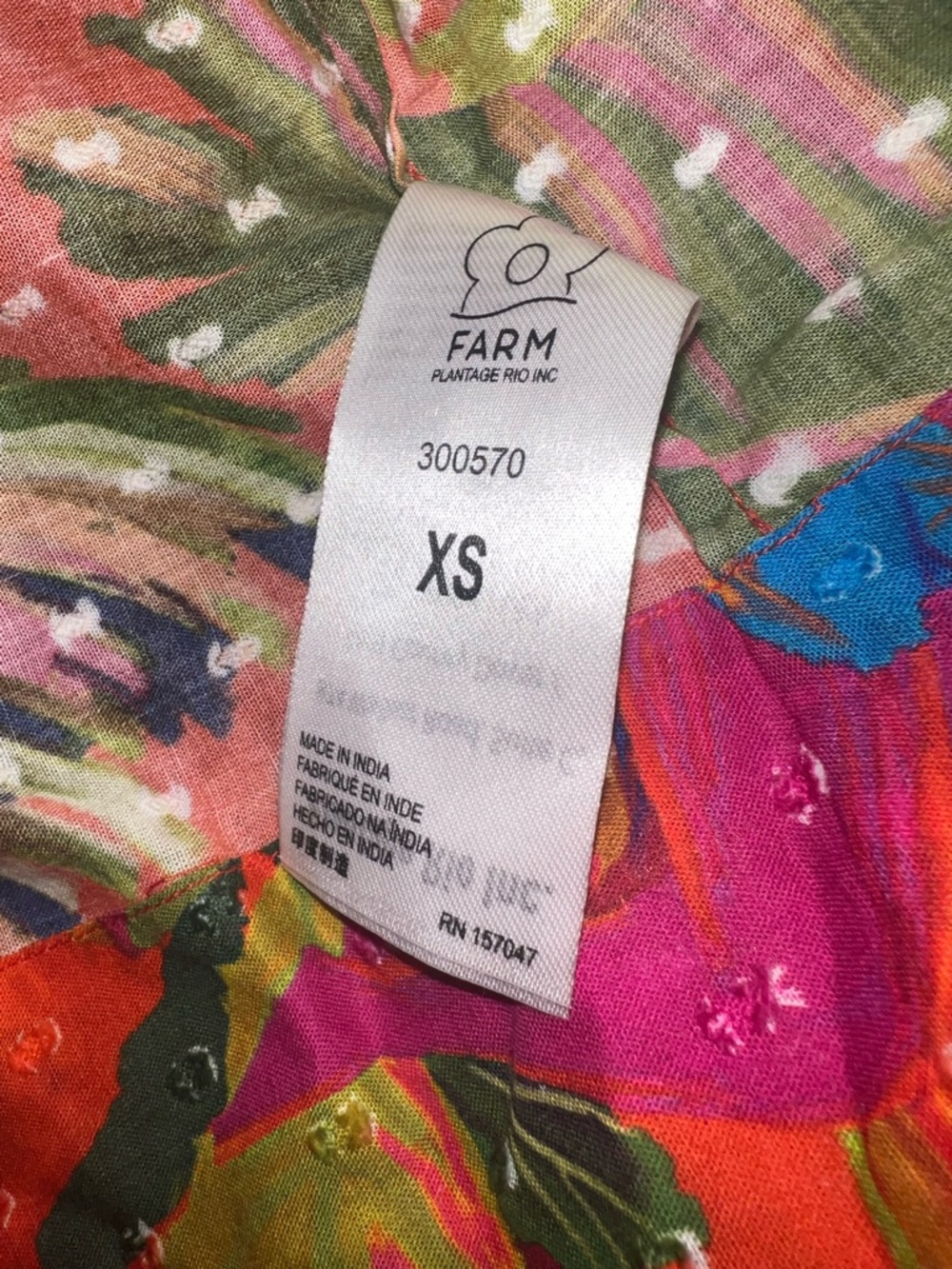 Farm Rio Urban Jungle Tie Front Top XS NWT Tropical Puff Sleeve Crop - Picture 7 of 10